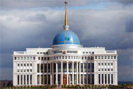 Назарбаев назначил исполняющего обязанности командующего республиканской гвардией