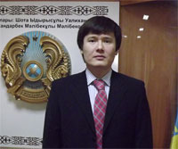 Руслан Бекетаев назначен новым председателем Комитета казначейства Минфина