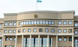Казахстан установил дипломатические отношения с Соломоновыми островами - МИД РК