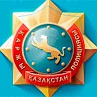 Интернет-казино запрещено в Казахстане