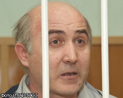 Обвиняемый в подрыве "Невского экспресса" отказался от показаний
