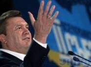 В.Янукович вступит в должность президента Украины до 14 марта