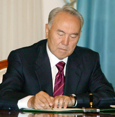 Н 
Назарбаев