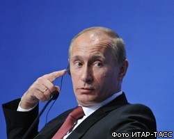 В.Путин сравнил с Бабой-Ягой лидера КПРФ Г.Зюганова