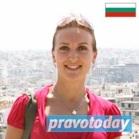 Албена Николова: без стажировки и сдачи экзамена болгарский юрист не имеет право практиковать