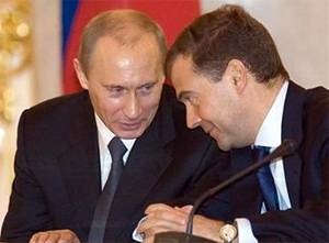Медведев похвалил Путина за 2010-й 