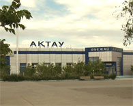 Международный аэропорт Актау признан лучшим в СНГ