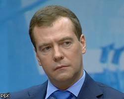 Д.Медведев пообещал разобраться с терактом в Беслане "как юрист"