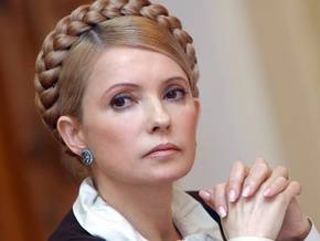 За камерой Тимошенко в СИЗО установили видеонаблюдение