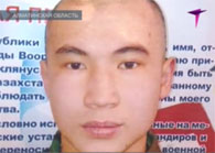 В Алматинской области вынесли приговор по делу погибшего солдата срочной службы Мади Айтахынова