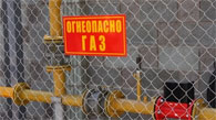 В Казахстане к 2015 году цены на газ будут повышены и сопоставимы с российскими