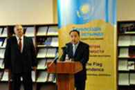 Содержание и направленность внешней политики Казахстана полностью согласуется с принципами Устава ООН