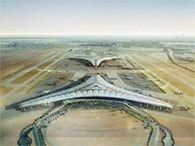 В Кувейте придумали аэропорт с крыльями 