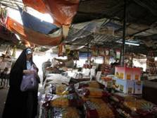 На багдадском рынке произошел тройной теракт