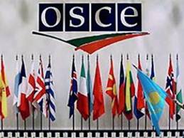 Казахстан поддерживает кандидатуру Сербии на пост председателя ОБСЕ