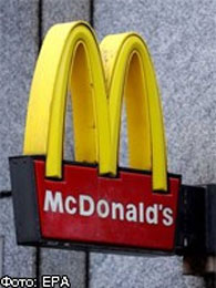 Защитники прав потребителей подали в суд на McDonald's