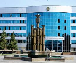 В Алматинской области новые назначения акимов районов