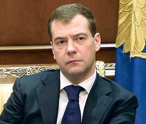 Президент РФ Д. Медведев отчитал дипломатов
