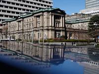 Центральный банк Японии. Фото Reuters