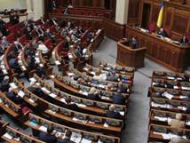 Верховная Рада приняла новый Уголовно-процессуальный кодекс республики без участия оппозиции