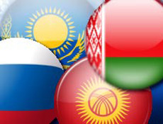 http://www.customsunion.ru/images/logos/info/4/44/4421.jpg