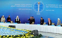 Вопросы безопасности - самые важные на Саммите лидеров мировых и традиционных религий в Астане - главный раввин РК Ешая Коген