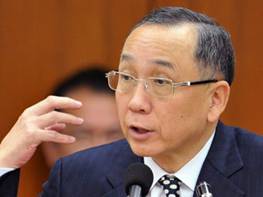 В Японии арестовали президента компании, потерявшей деньги пенсионеров 