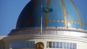 Президенты Казахстана и Македонии посетили показ фильма "Сердце мое - Астана"