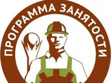 В Аксуской сельской зоне в прошлом году получили кредиты по программе "Занятость-2020" 11 человек - Павлодарская область