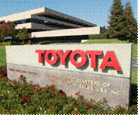 Фото компании Toyota