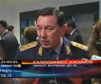 Калмуханбет Касымов, министр внутренних дел РК