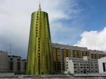 Средства предприятий группы ФНБ будут размещаться в казахстанских банках