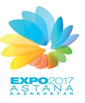 Казахстан и Бельгия на финишной прямой - послезавтра станет известно, кому предстоит принимать у себя выставку EXPO 2017