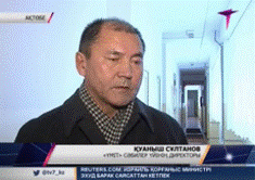 В интернатах Актюбинской области выявлены массовые нарушения 