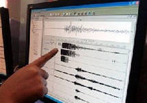 В 166 км от Алматы произошло землетрясение магнитудой 5,0