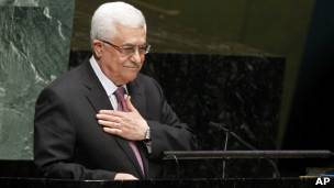 ООН признала Палестину государством-наблюдателем