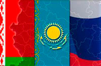 Завтра Евразийская экономическая комиссия подпишет Меморандум о сотрудничестве с Союзным государством России и Беларуси 