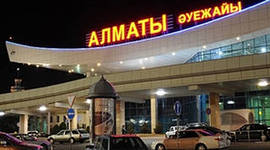 Аэропорт Алматы откроет пассажирский терминал для внутренних направлений 28 декабря