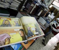 В Атырауской области 5 книжным магазинам разрешена продажа религиозной литературы