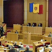 Парламент Молдавии 