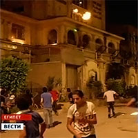 Египет решил лишить "Братьев-мусульман" статуса НКО