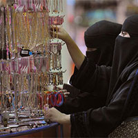Саудовским женщинам разрешили работать адвокатами