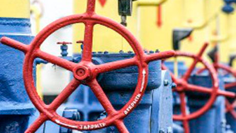 За три года цена российского газа упадет на 28%