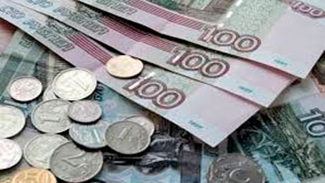 Курсы обмена валют на 19 декабря 2014 г. - Утренняя сессия KASE
