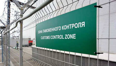 В Москве озвучены концептуальные предложения Казахстана по проекту Таможенного кодекса ЕАЭС