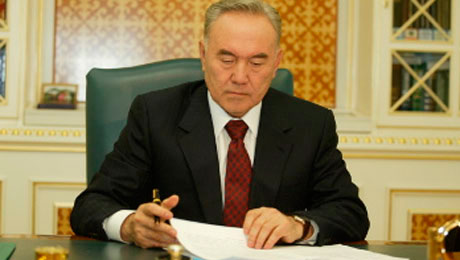 Президент Казахстана подписал закон о госаудите и финконтроле