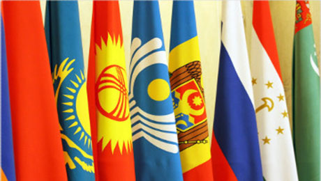 О взаимной торговле товарами с государствами-членами Евразийского экономического союза по г. Астане